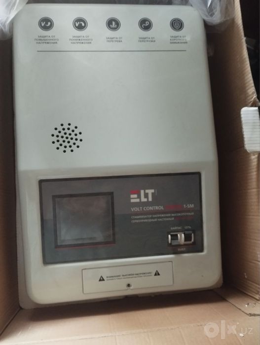 Стабилизатор Volt Control-5000