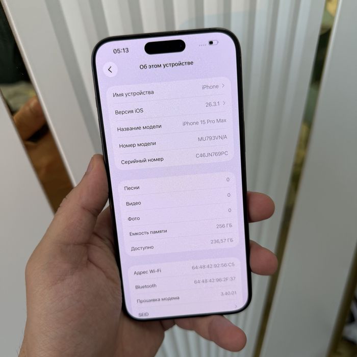 iPhone 15pro Max Blue 256gb Sim 91% Radnoy !