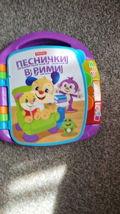 Книжка в рими Fisher-Price