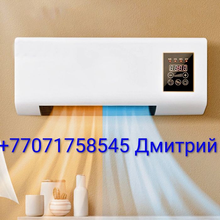 Установка, без пыли .алмазное сверление               переустановка ко