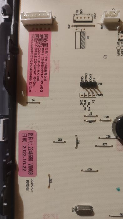 Модуль управления стиральной машины Gorenje горение