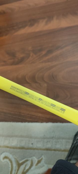 Racheta tenis Yonex RDS 001!