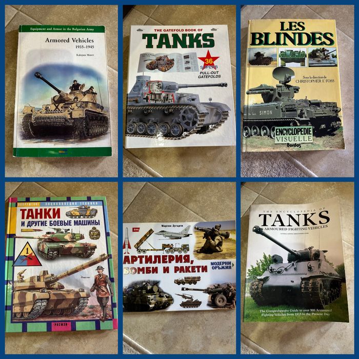 Енциклопедии за танкове и военни машини,Самолети и хеликоптери