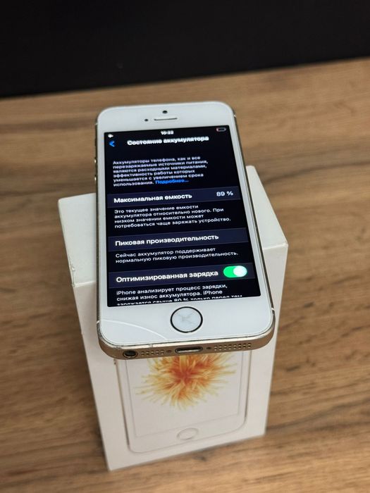 Iphone se2016 64 gb  продажа