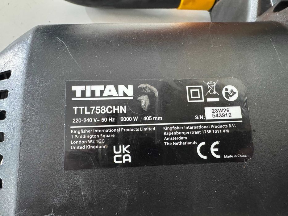 Резачка - Titan 2000 W / 45 см