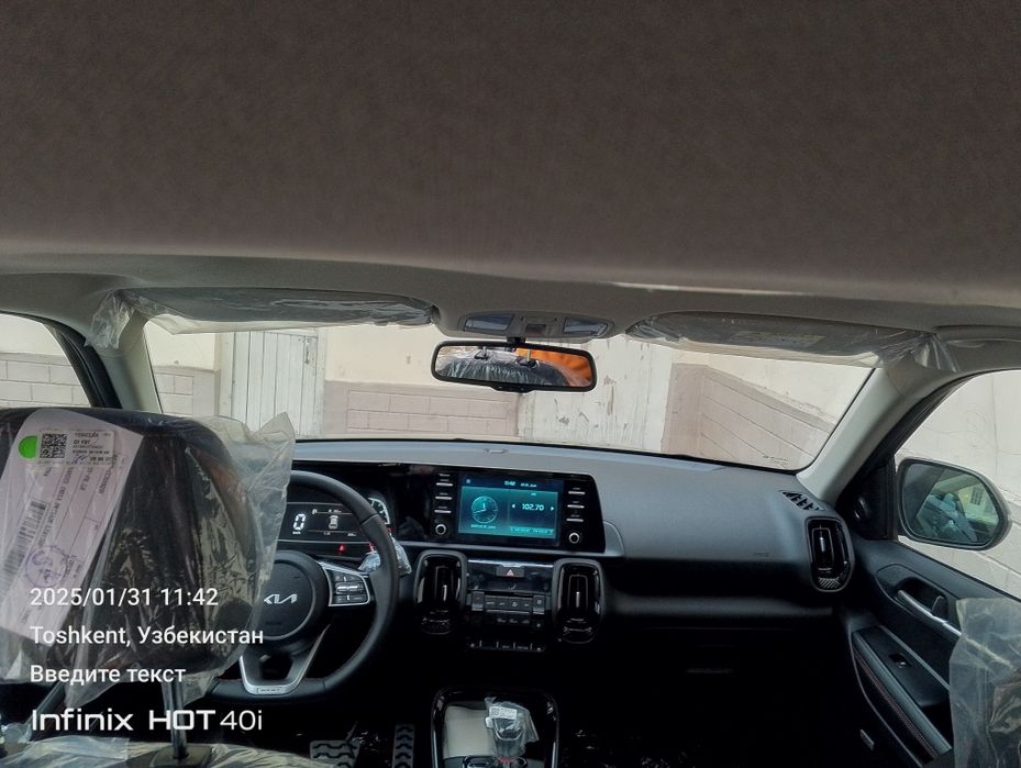 Kia sonet 2025 yanvar