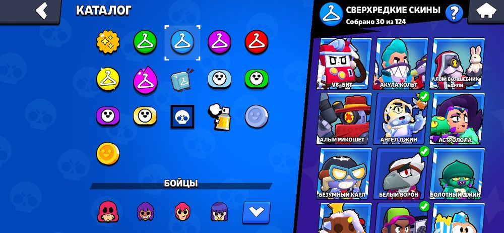 Аккаунт в Brawl stars