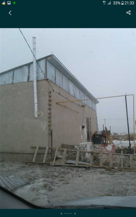 Продам  или обмен
