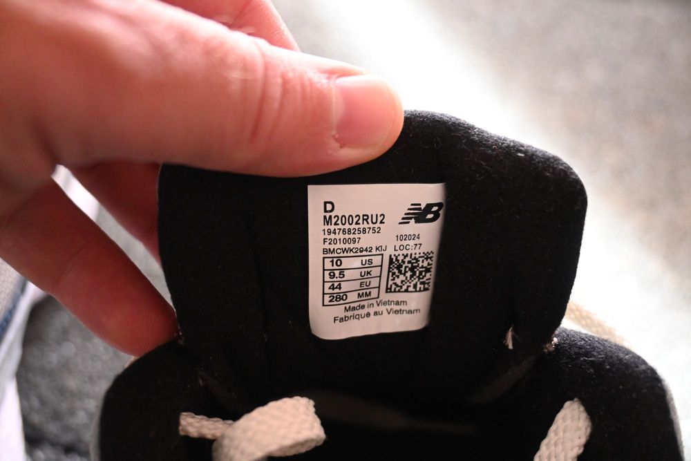 Маратонки New Balance