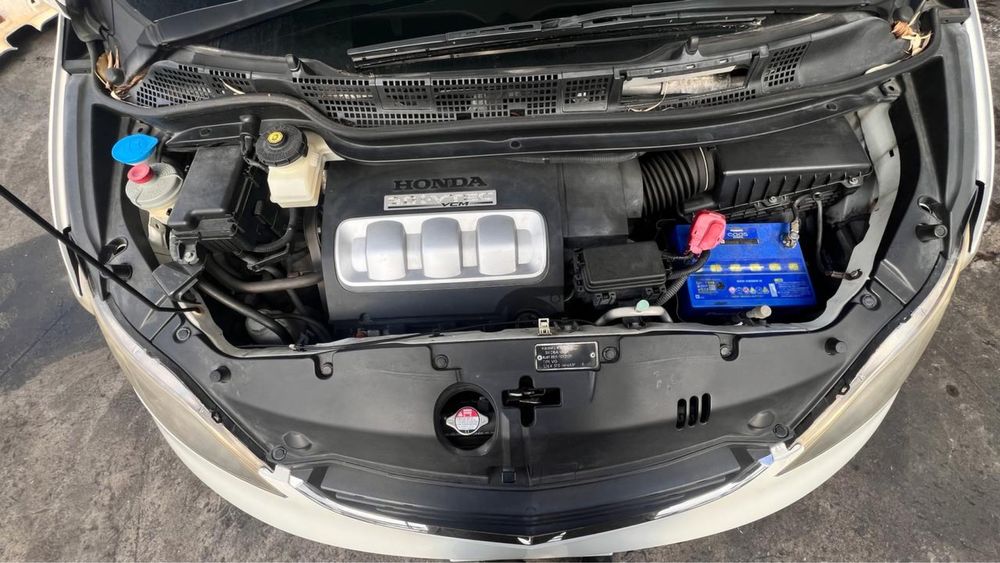 Элизион на разбор