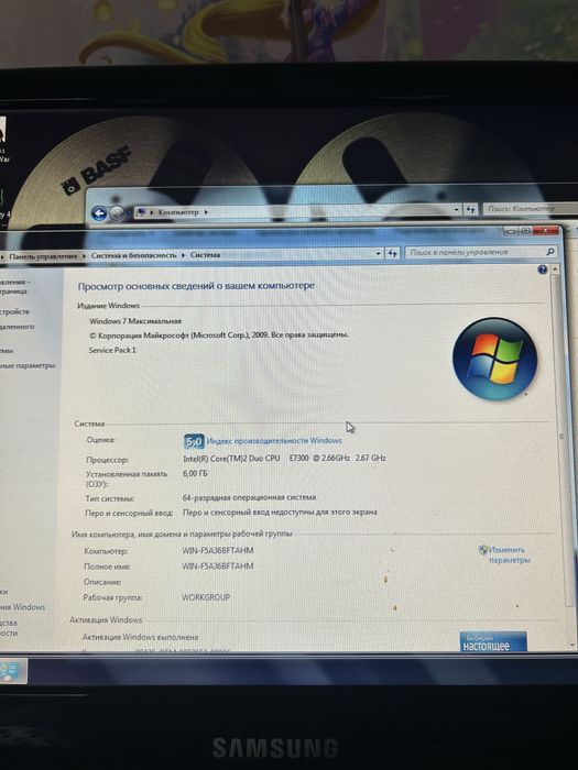Настольный компьютер в сборе
