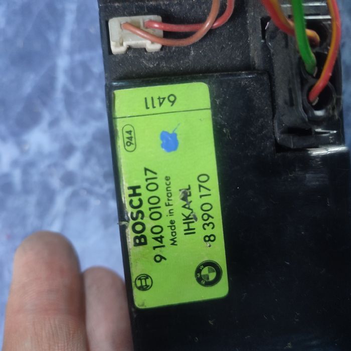 Блок управления печкой БМВ 5 е34