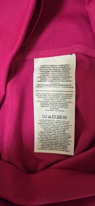 Дамско оригинално клинче.  В безупречен вид.  Nike DRI FIT
