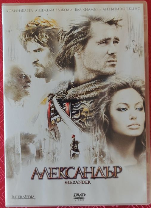 DVD лична колекция