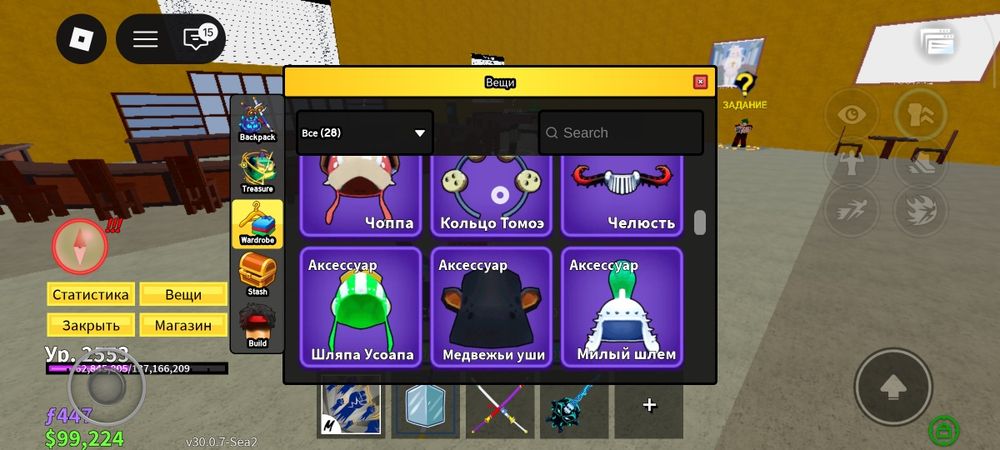 Бф аккаунт продаю