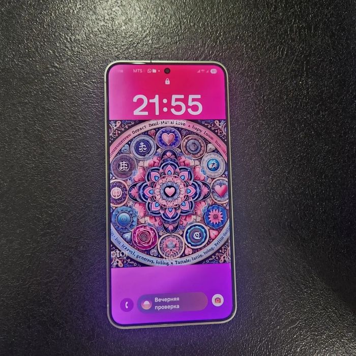 Samsung s24 самсунг s24