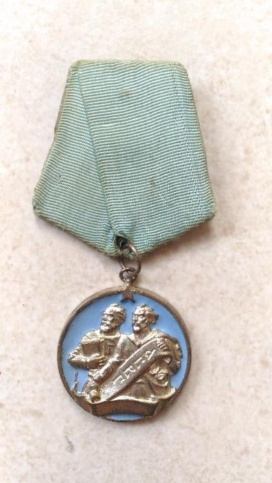 Старини автентични ордени