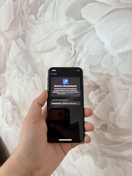 IPhone 11 Pro 64Gb - В отличном состоянии