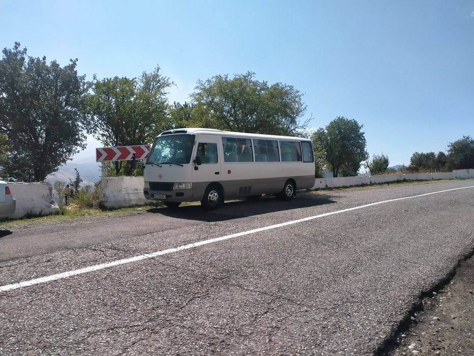 Транспорт услуги