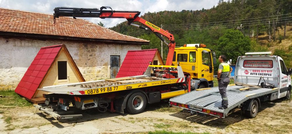 Продава се Къща в Калофер - 12 кв.м за 255 €/кв.м - Снимка #8