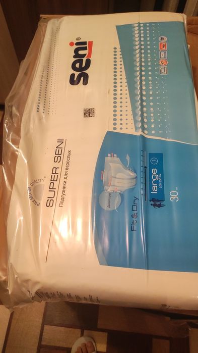 Продам памперсы размер 3