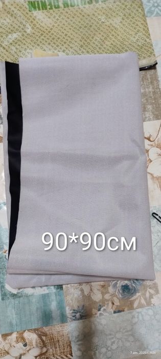 Продам остаток ткани кожзам