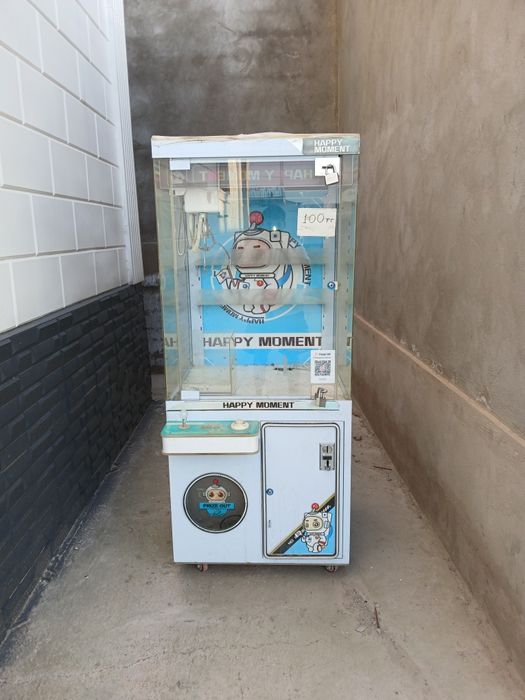 Игровой автомат хватайка