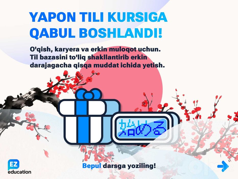 Yapon tili darslari, onlayn, JLPT / NAT-TESTga noldan tayyorlaymiz!