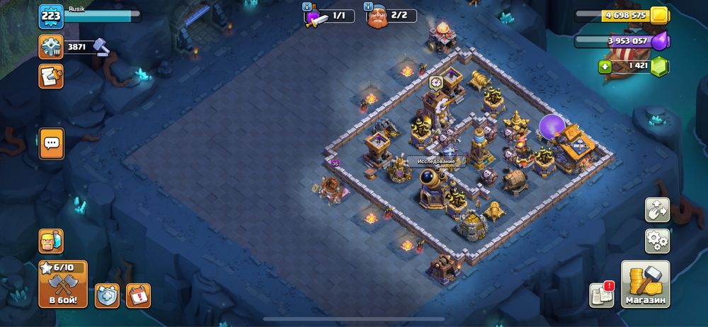 Продам аккаунт clash of clans