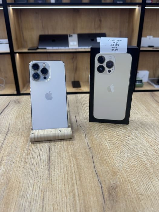 Iphone 13 pro 128 gb 75%