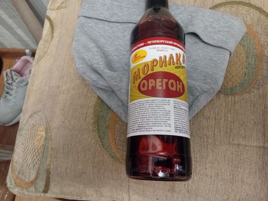 Продам лак и морилку