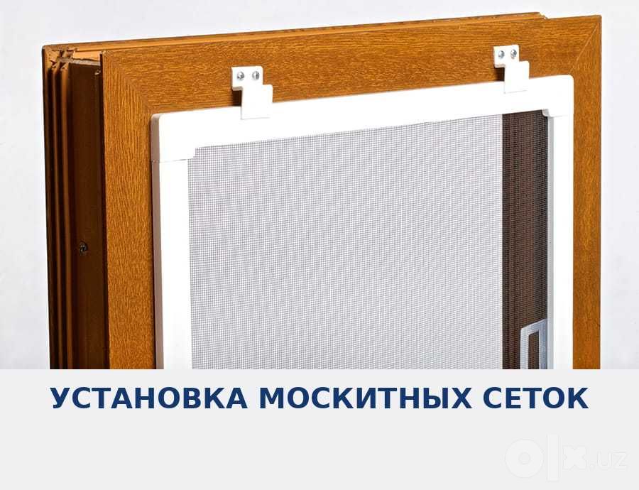 24/7 Сервис и ремонт окна и двери AKFA