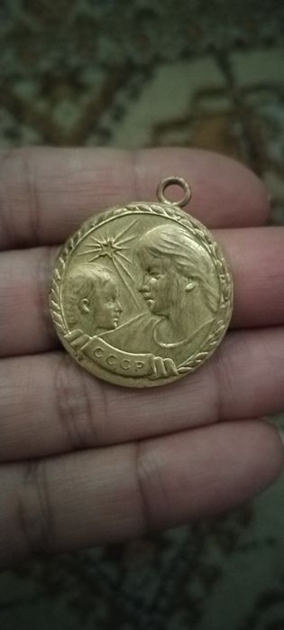 Мелаль материнства