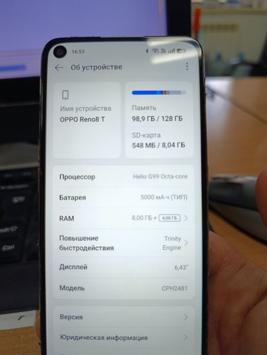 Продам Oppo Reno 8t