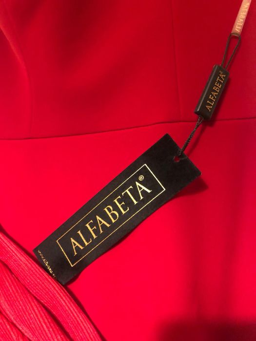 Официална бална рокля