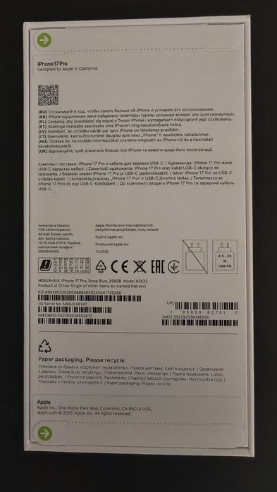 iPhone 17 Pro 256GB Deep Blue EAC!