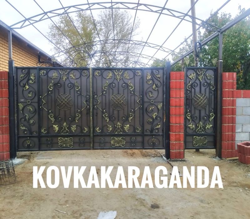 Саарочный цех предлагает