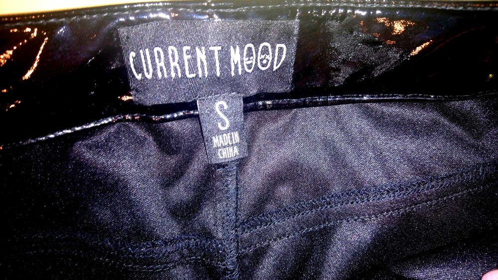 Лачен панталон Current Mood