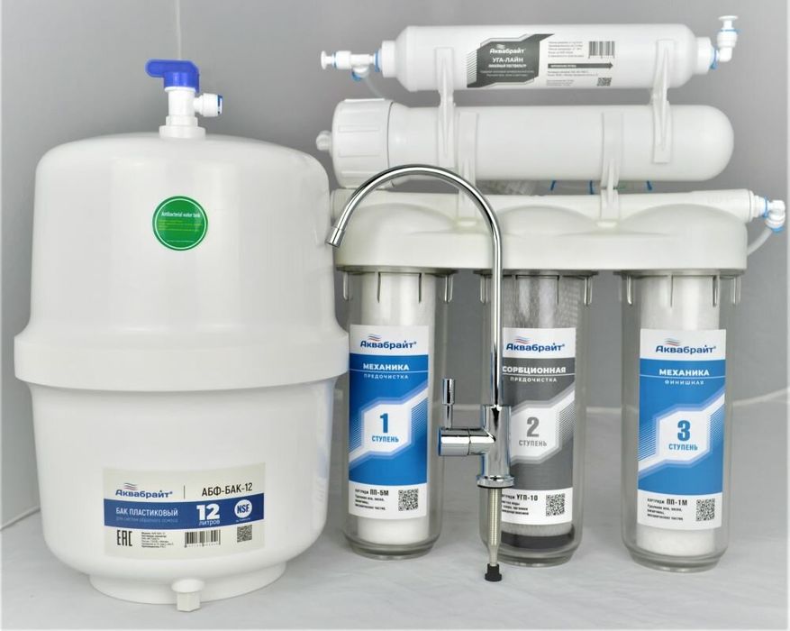 Бак для фильтра обратного осмоса