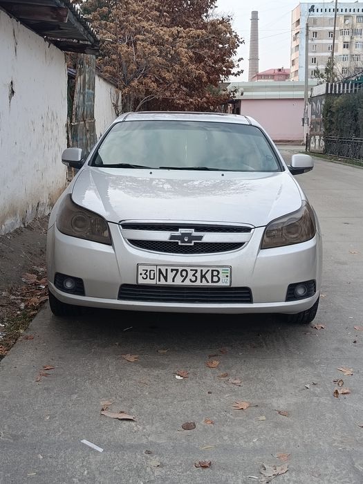 Срочно эпика выкупга сотилади бошидан 2000&