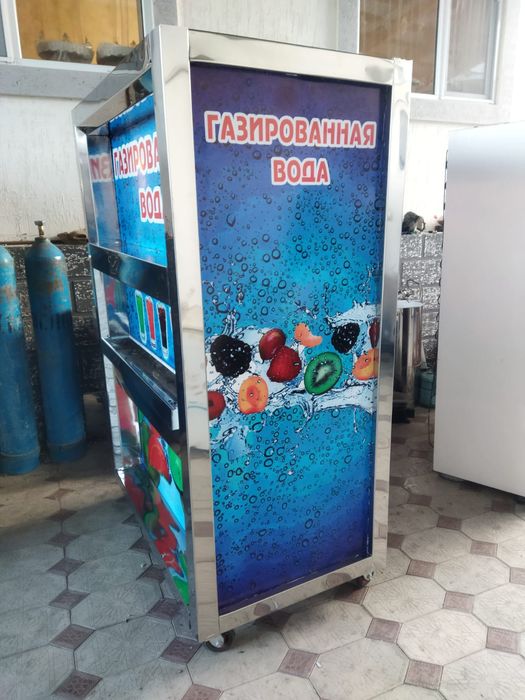 Аппарат для газированной воды