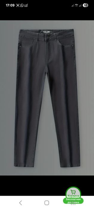 Продам джинсы новые.
