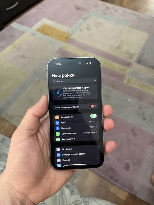 Айфон 14про 256гб