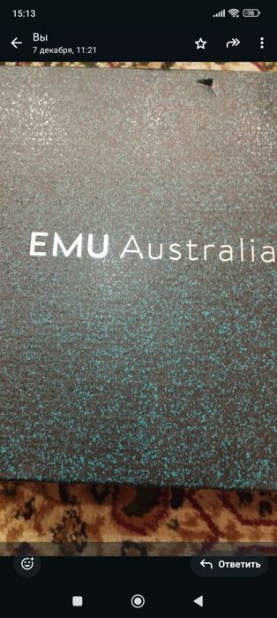 Продам угги 27 размер производство EMU Австралия натуральная овчина