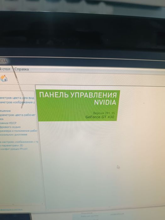 Компьтер в сборе без жесткого диска