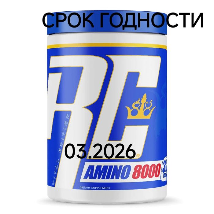 Ronnie Coleman 8000 Amino 325tablets