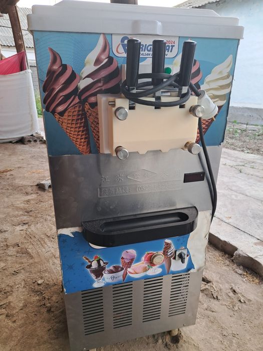 Frigamat ice cream