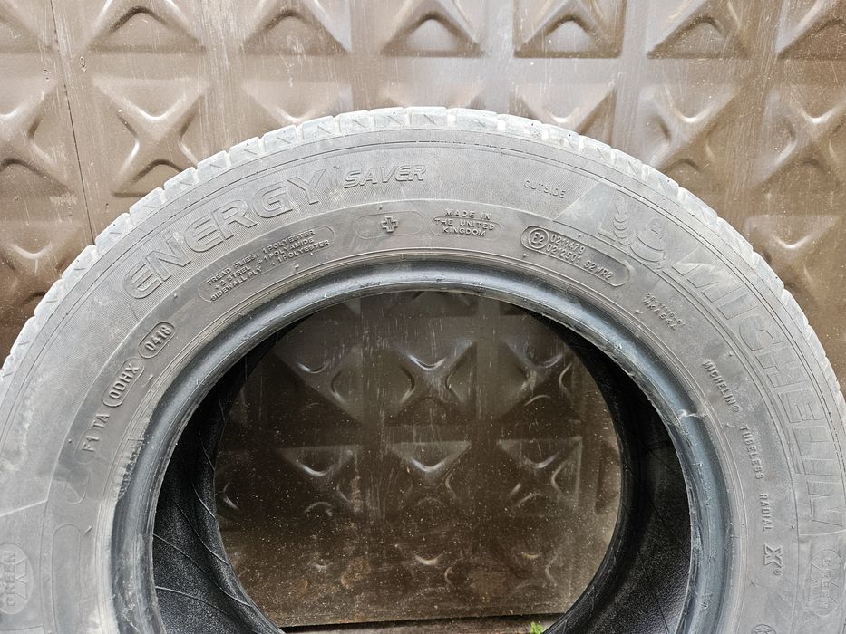 4 броя летни гуми