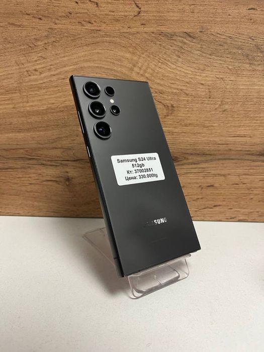 Samsung S24 ultra/BariBarShop/рассрочка