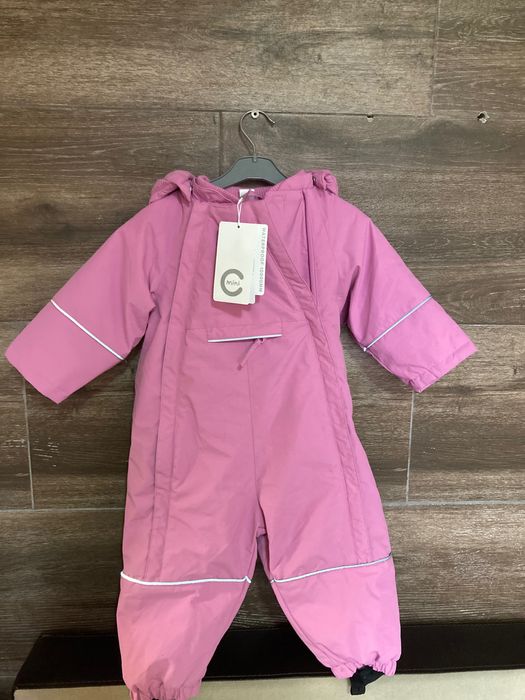 Нов гащеризон cubus mini